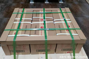 福州航空货运酒水【机场货运当天